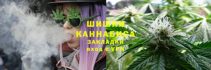 Марихуана Bruce Banner  как найти   Новомосковск 